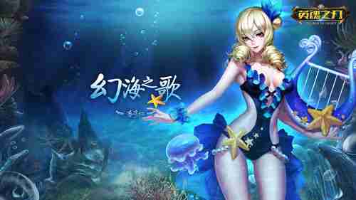 《EVA新剧场版：终》或延期！疫情严峻影院停止预售